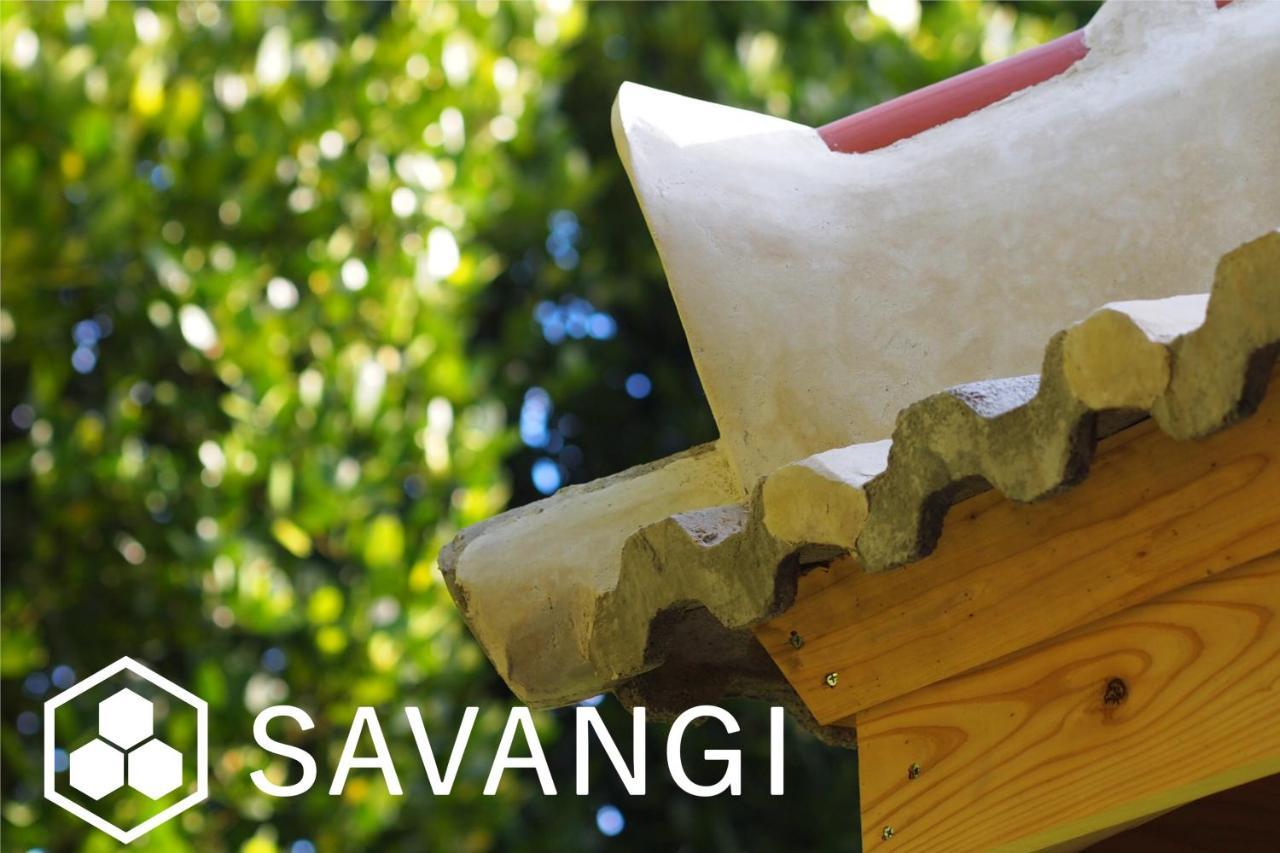 フクギに囲まれた家 さばんぎ沖縄古民家 Savangi Okinawan Designed Folk House Nakijin Exterior photo